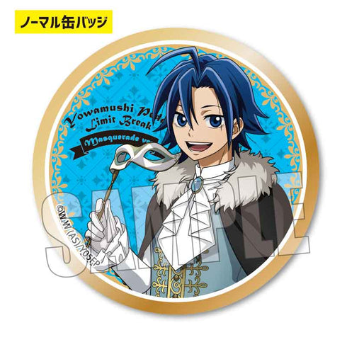 『弱虫ペダル LIMIT BREAK』トレーディング缶バッジ 舞踏会ver. BOX